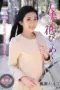 MYBA-025 Kaede Momose Wanita Yang Sudah Menikah Selingkuh (2025)
