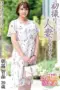 JRZE-285 Film Dokumenter Wanita Karir Asagiri Chiaki (2026)